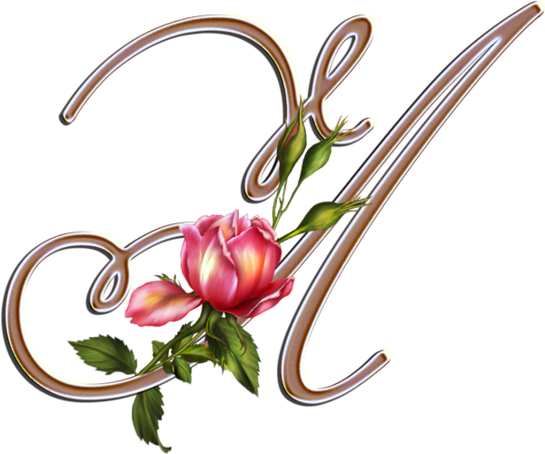 Красивые буквы на прозрачном фоне