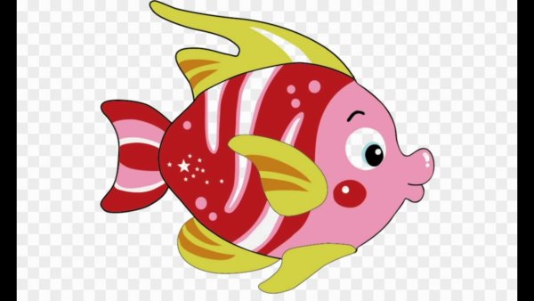 Рыба мультяшный