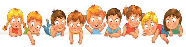 Клипарт дети на прозрачном фоне