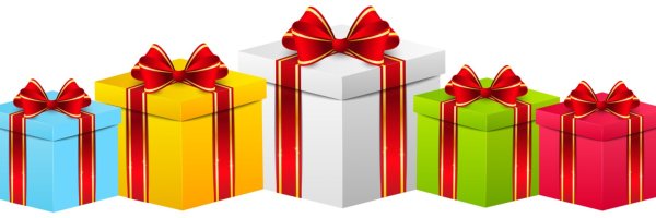 Подарочная коробка без фона