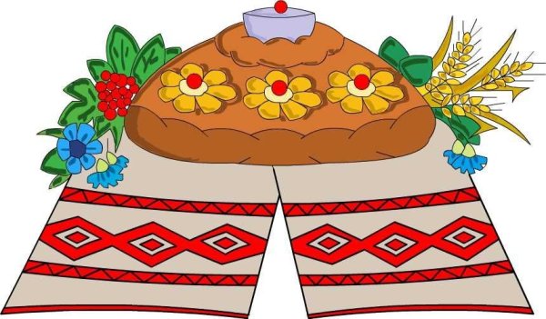 Хлеб на рушнике