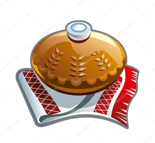 Символ гостеприимства