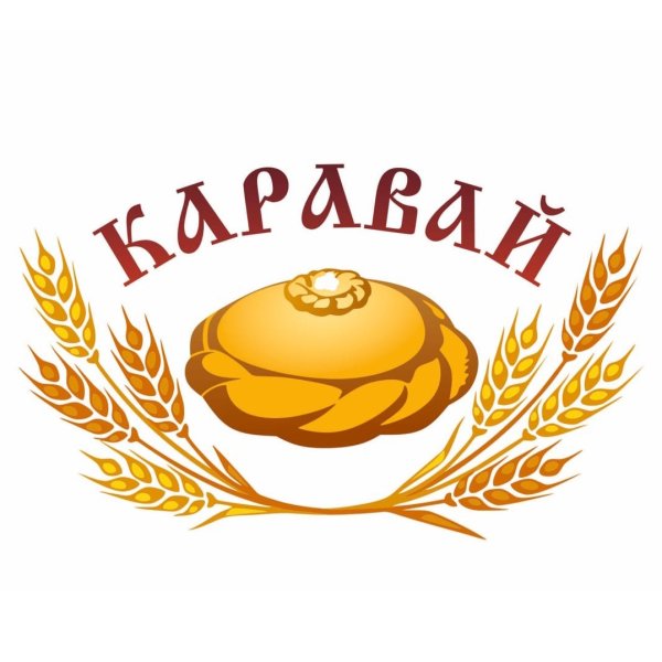 Рисование каравай