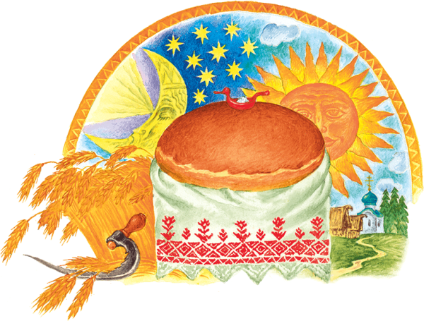 Каравай сказочный