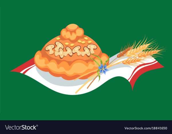 Нарисовать каравай