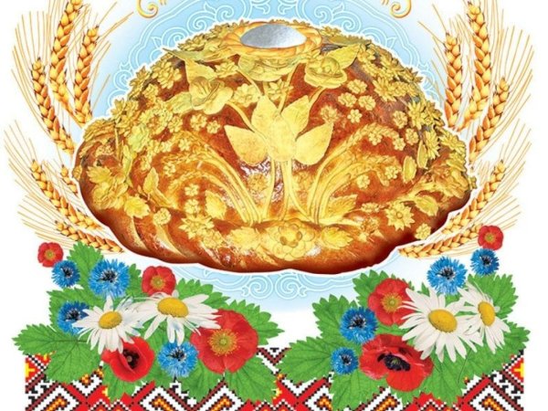 Каравай рисунок