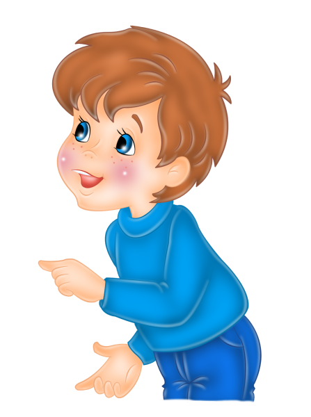 Мальчик на прозрачном фоне