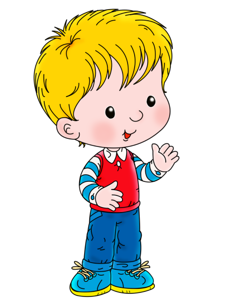 Мультяшные мальчики