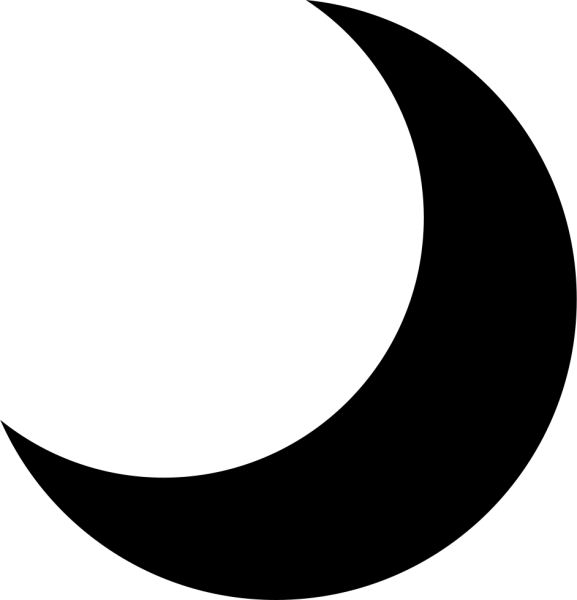 Месяц силуэт