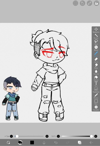 Пресс гача лайф для мальчиков