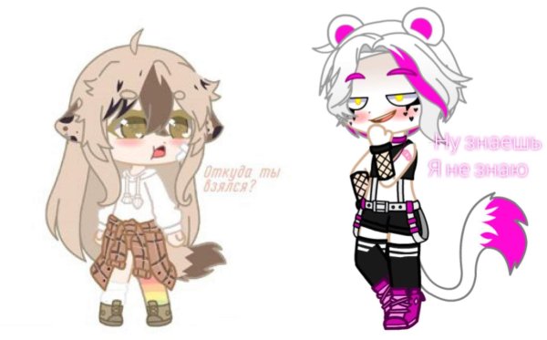 Пресс для обработки гача