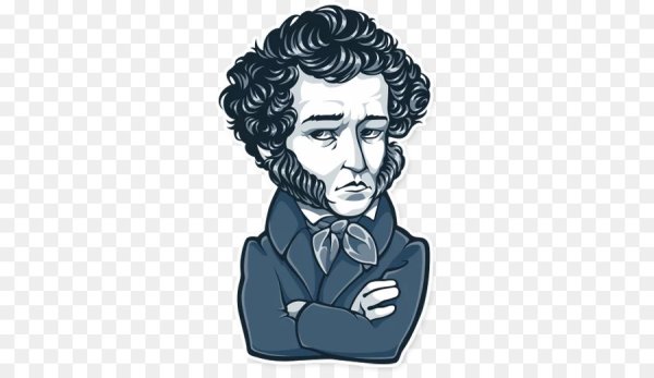 Стикеры Александр Сергеевич Пушкин