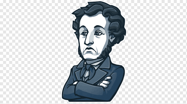 Пушкин без фона