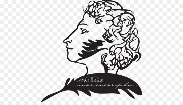 Портрет Пушкина силуэт