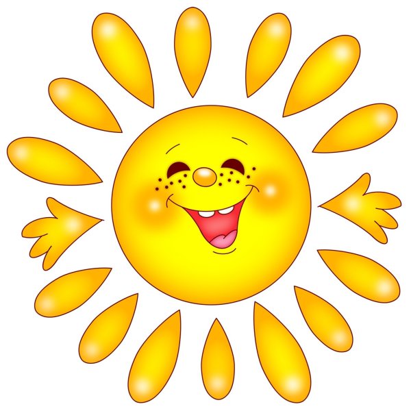 Солнышко рисунок