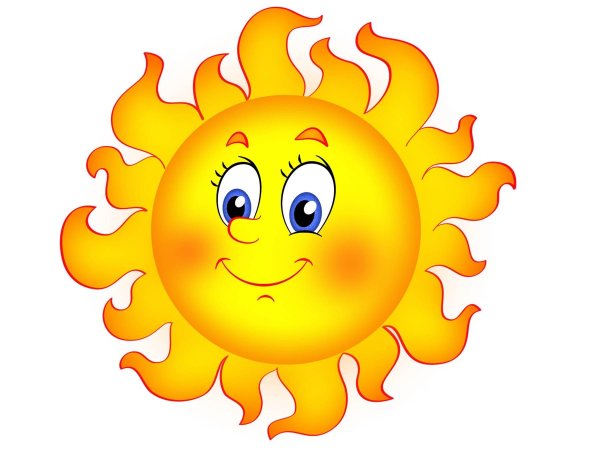 Солнце рисунок