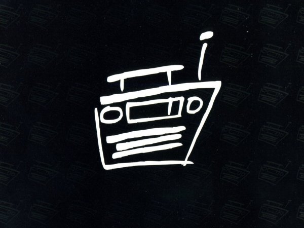 Логотип радио наше радио