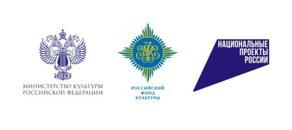 Логотип ООГО «российский фонд культуры»