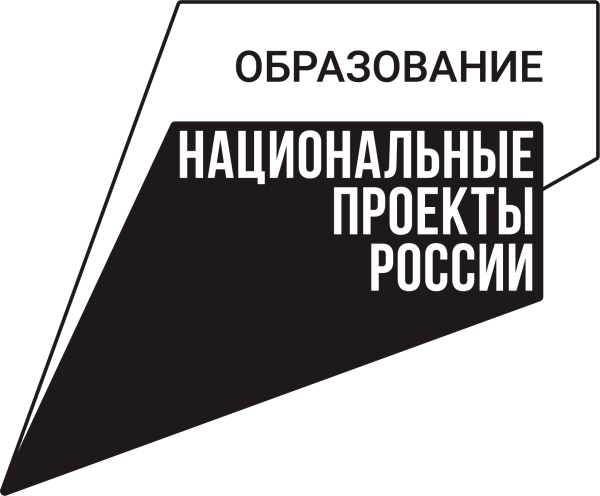 Национальный проект демография логотип