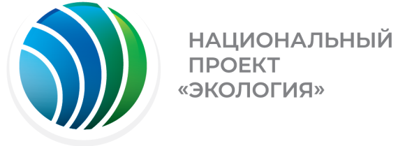 Национальный проект экология эмблема