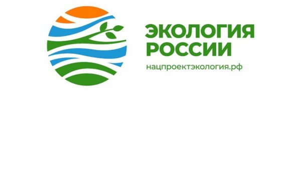 Проект экология России