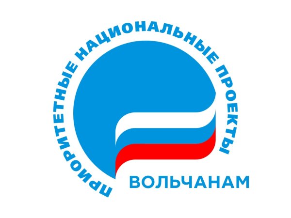 Эмблемы приоритетные национальные проекты