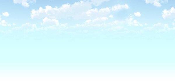 Светло голубое небо