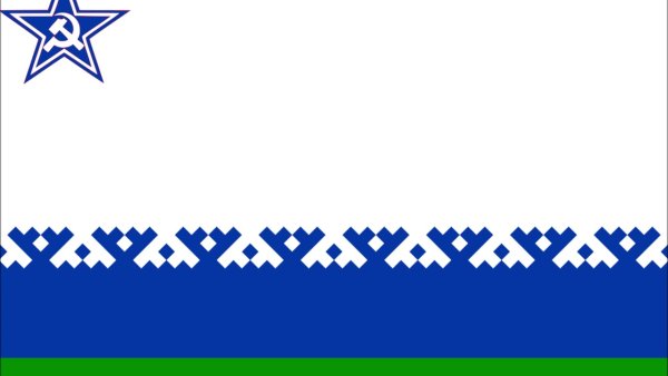 Ненецкий орнамент яркий