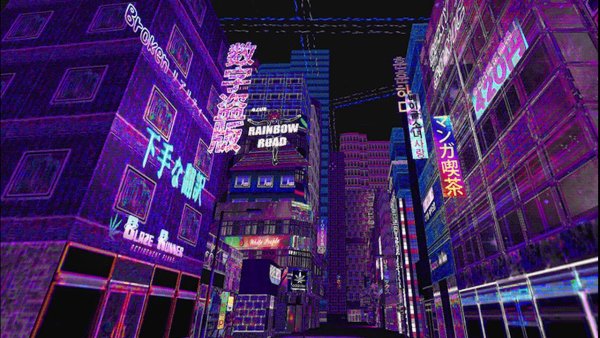 Пиксельный неоновый город