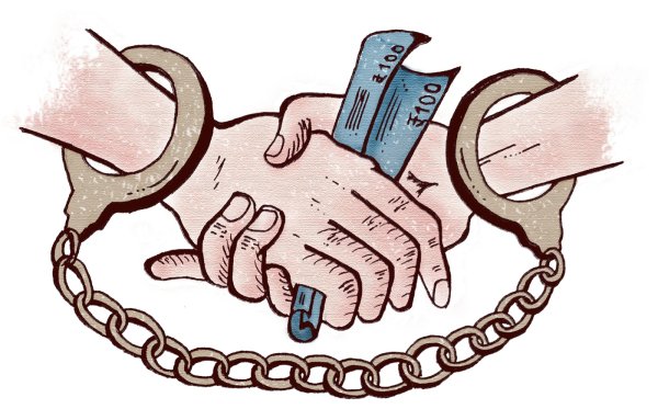 Коррупция иллюстрация