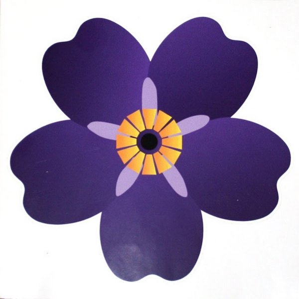 Геноцид армян цветок Незабудка