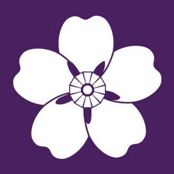 Незабудка символ геноцида армян