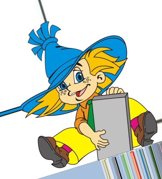 Звездочет Незнайка