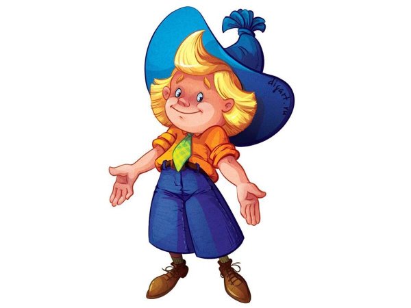 Герои Незнайки на прозрачном фоне