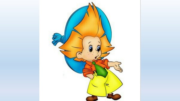 Незнайка на белом фоне