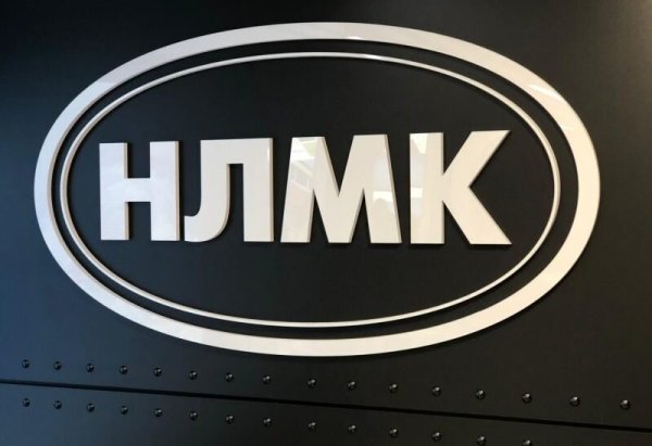 НЛК логотип