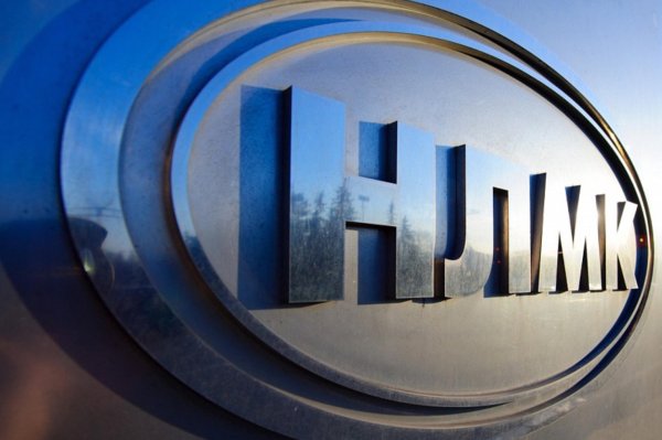 Новолипецкий металлургический комбинат логотип