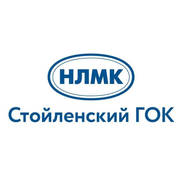 НЛМК Стойленский ГОК лого