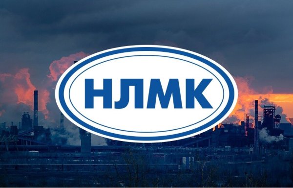 НЛМК логотип