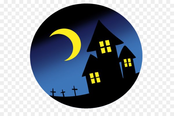 Ночь клипарт