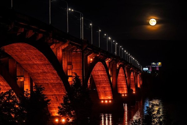 Суперлуние Красноярск
