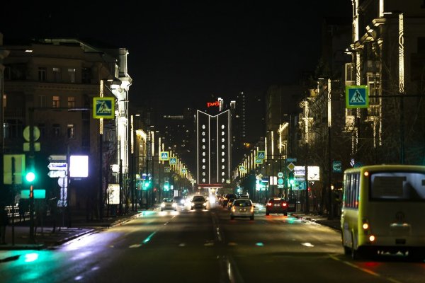 Красноярск центр ночью