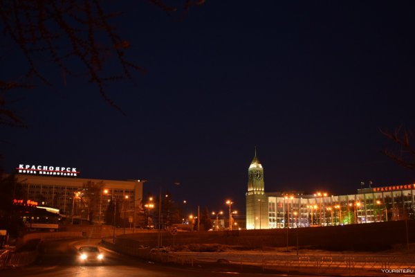 Ночной Красноярск