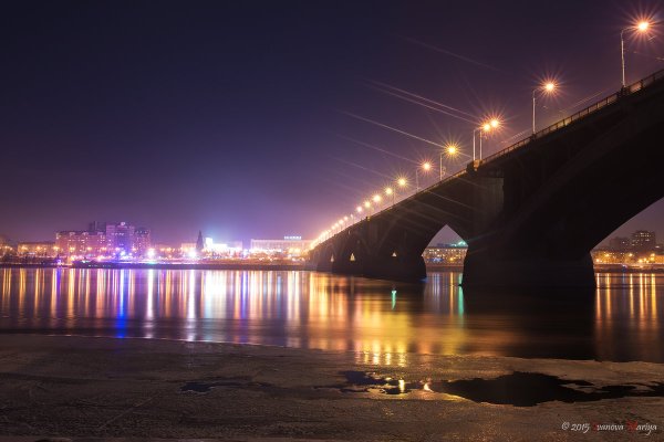 Ночной Красноярск набережная
