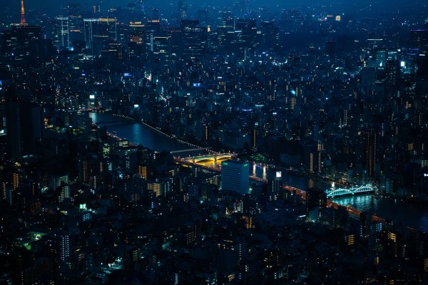 Город сверху ночью