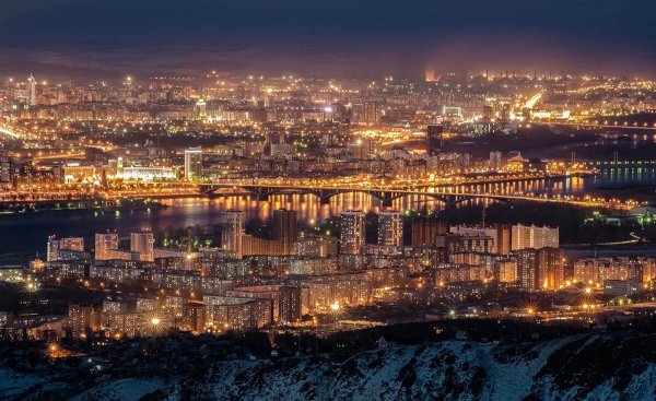 Красноярск столица Сибири