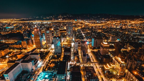 Ночной Екатеринбург