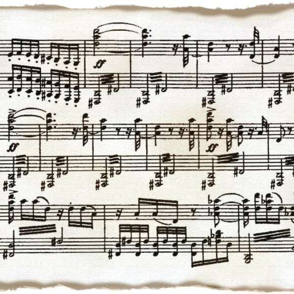 Лист с нотами