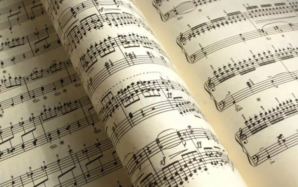 Нотная тетрадь с нотами