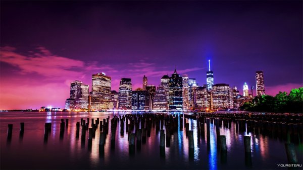 Ночной город фиолетовый